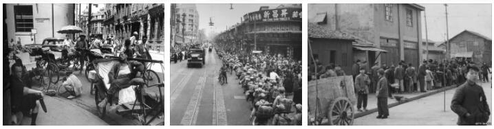 China Transportation Between 1949 and 1958