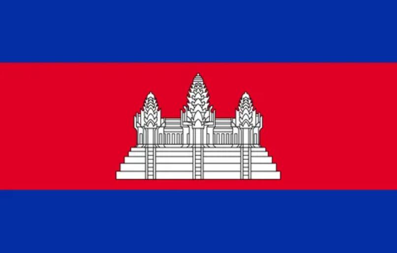 National Flag of Cambodia