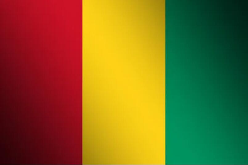 National Flag of Mali